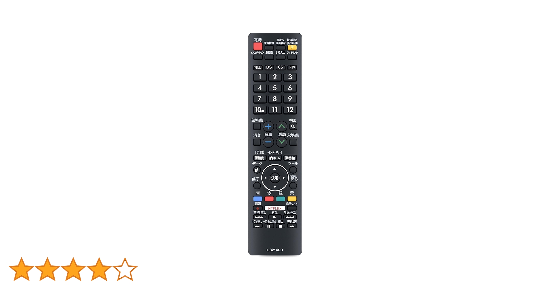 Amazon | テレビリモコン GB214SD for Sharp シャープ AQUOS